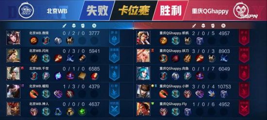 停办事件背后的深层原因分析