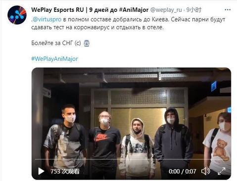 上海获评国际顶级电竞赛事之城