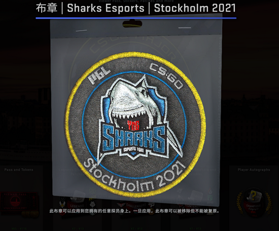 DOTA2 TI14 中国战队 XG 闯入六强 赛季新篇章开启