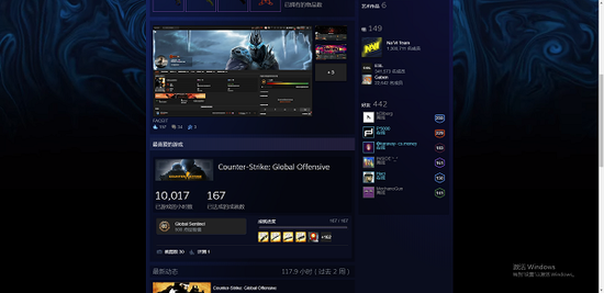 KPL卡位赛精彩来袭 选手们准备好了吗