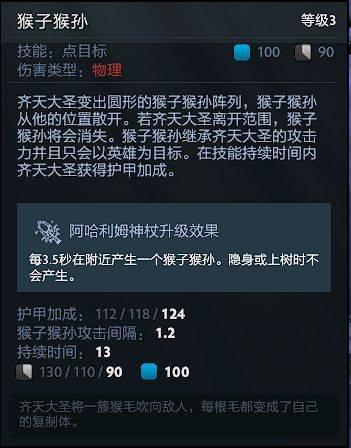 电竞战队签名收集活动引发粉丝热潮