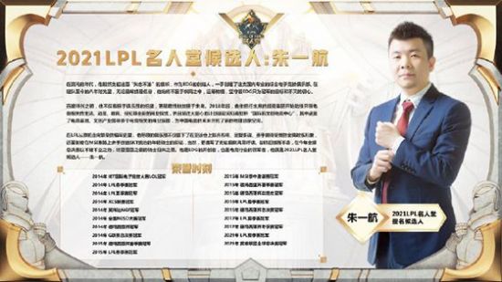 DOTA2 TI14八强揭晓 中国战队XG与Tidebound成功晋级